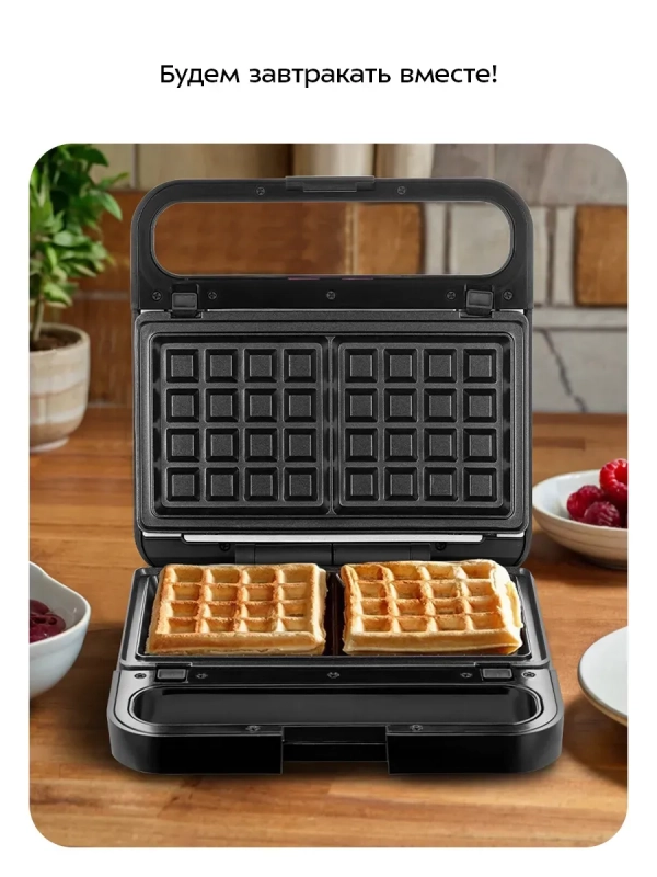 Электрическая вафельница КТ-4608 - 850 Вт Электрическая вафельница КТ-4608 - 850 Вт