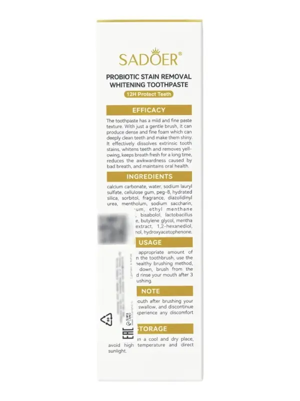 Зубная паста с пробиотиками, 100 г