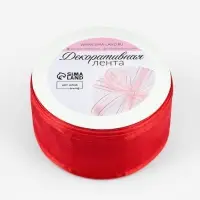 Лента декоративная, капроновая/атласная, 40 мм, 18&plusmn;1 м, красная