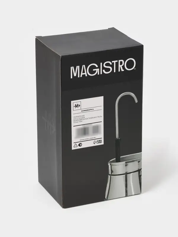 Кофеварка гейзерная Magistro Semi, на 6 чашек, 300 мл, нержавеющая сталь 430