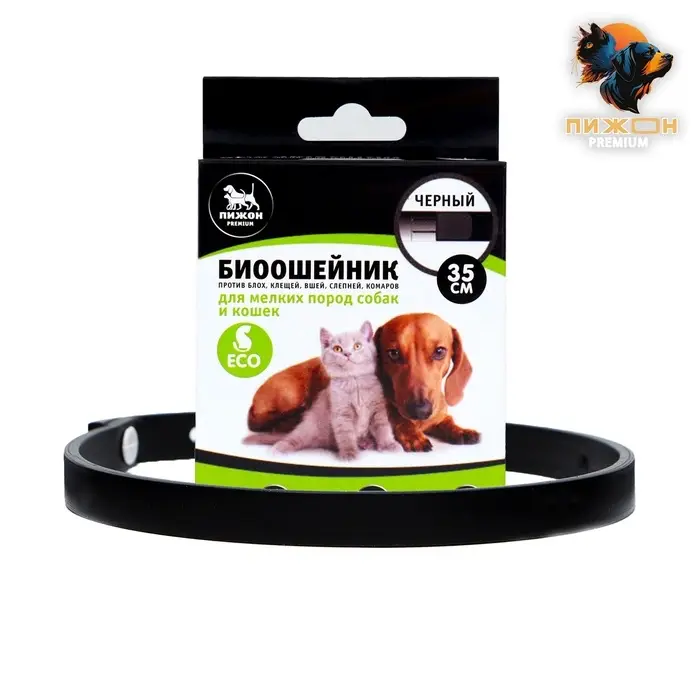 Биоошейник антипаразитарный для кошек и собак &laquo;Пижон Premium&raquo;, 35 см, чёрный