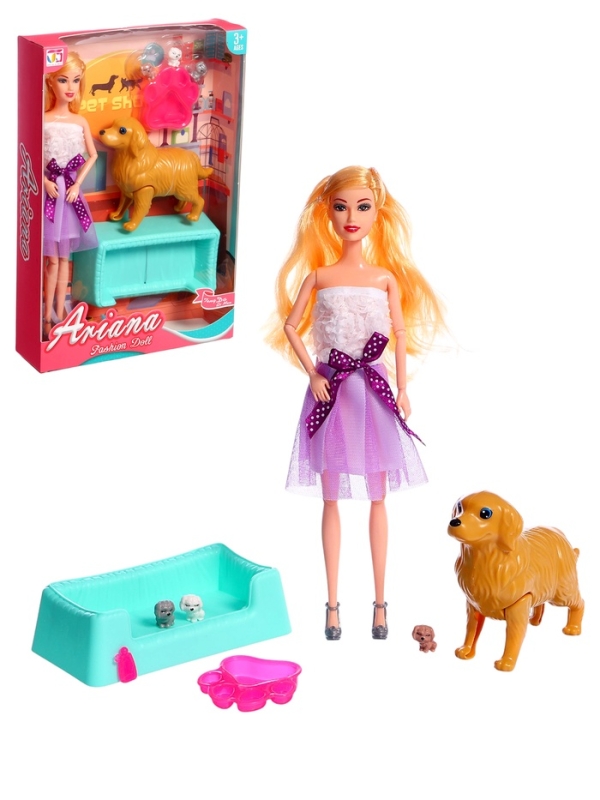 Кукла-модель Кукла-модель "Прогулка со щеночками" с аксессуарами