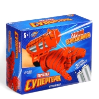 WOOW TOYS Игровой набор Перчатка "Человек - паук" с серпантином (2 баллона)