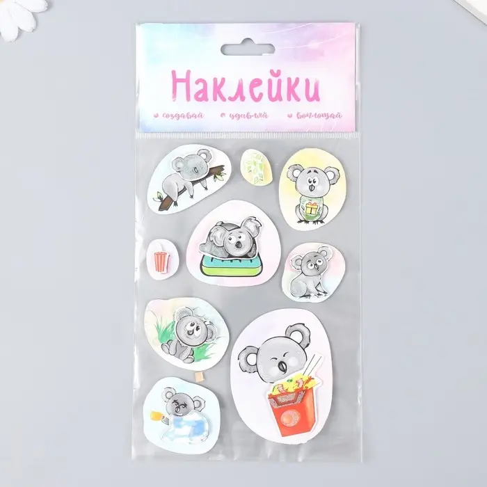 Наклейка картон 2 слоя "Ленивые коалы" 17х12 см