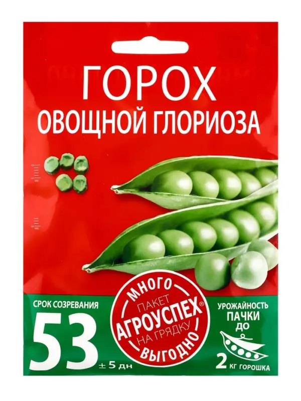Семена Горох &laquo;Глориоза&raquo;, сахарный, 40 г, &laquo;Агроуспех&raquo;