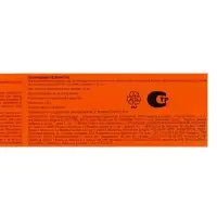 Клей от крыс и насекомых &laquo;Оффлайн&raquo; Грызунофф, туба 135 г