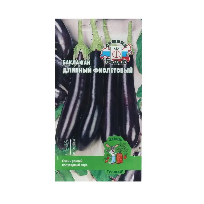 Семена Баклажан   Семена Баклажан  "Длинный "F1 0.3 г