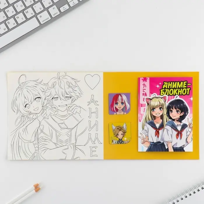 Подарочный набор блокнот и магнитные закладки 2 шт. «Аниме» Подарочный набор блокнот и магнитные закладки 2 шт. «Аниме»