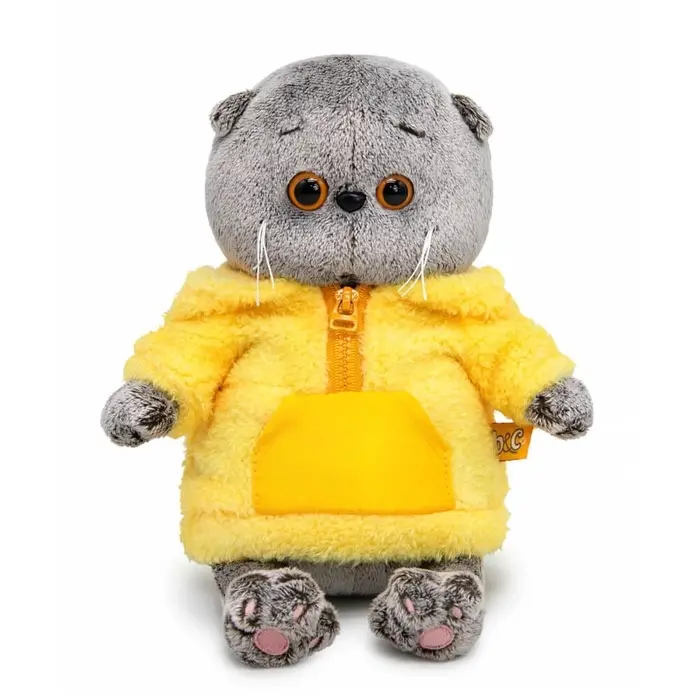 Мягкая игрушка "Кот Басик BABY в анораке", 20 см BB-164