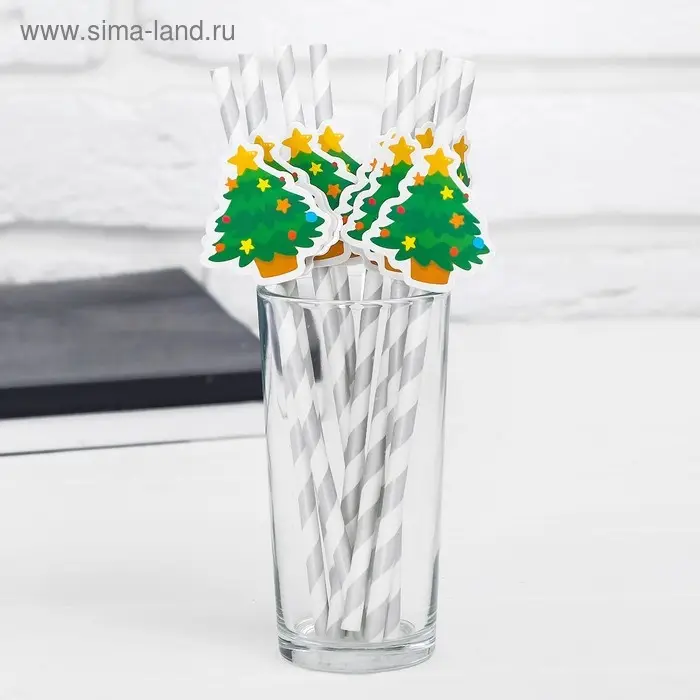Трубочки для коктелей одноразовые «Ёлочка», 250 мл, набор 10 шт.