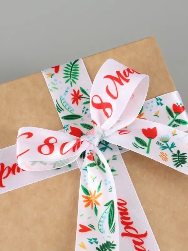 Лента атласная &laquo;С 8 Марта&raquo;, 2.5 см &times; 22.5 (&plusmn; 1) м, разноцветная