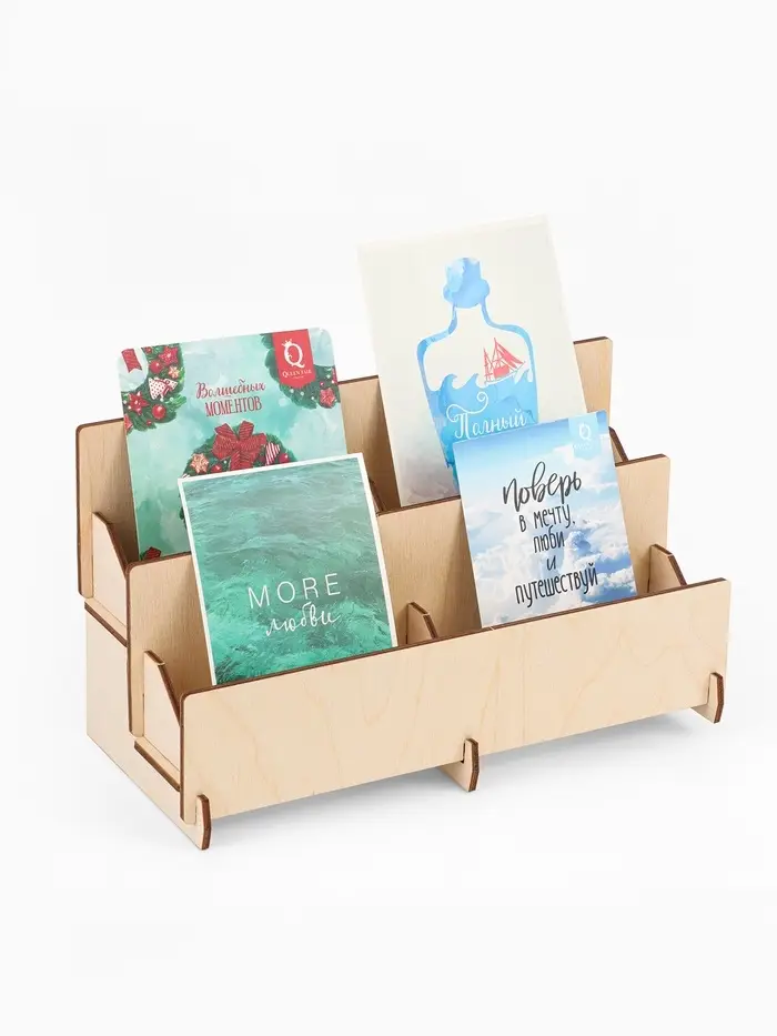 Подставка под открытки 4 ячейки по 10.8 см, 23.5&times;10.5&times;12.5 см, толщина 3 мм, бежевая