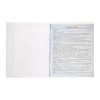 Предметная тетрадь по географии Calligrata &laquo;Доска&raquo;, 48 листов, в клетку, со справочным материалом, обложка из мелованного картона