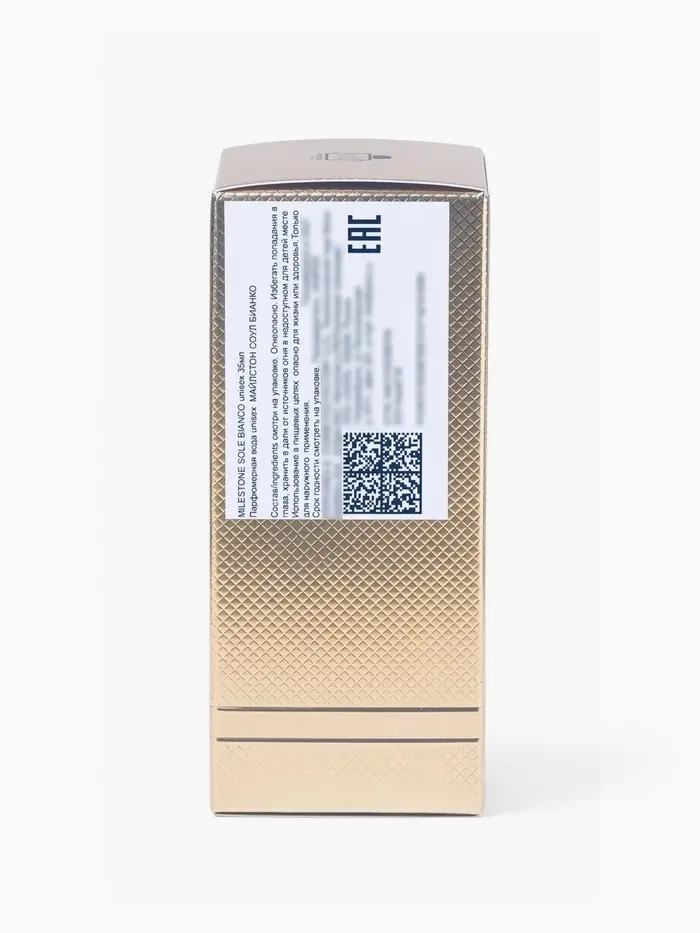 Парфюмерная вода унисекс Milestone SOLE BIANCO, 35 мл (мотив TOM FORD EAU DE SOLEIL BLANC)