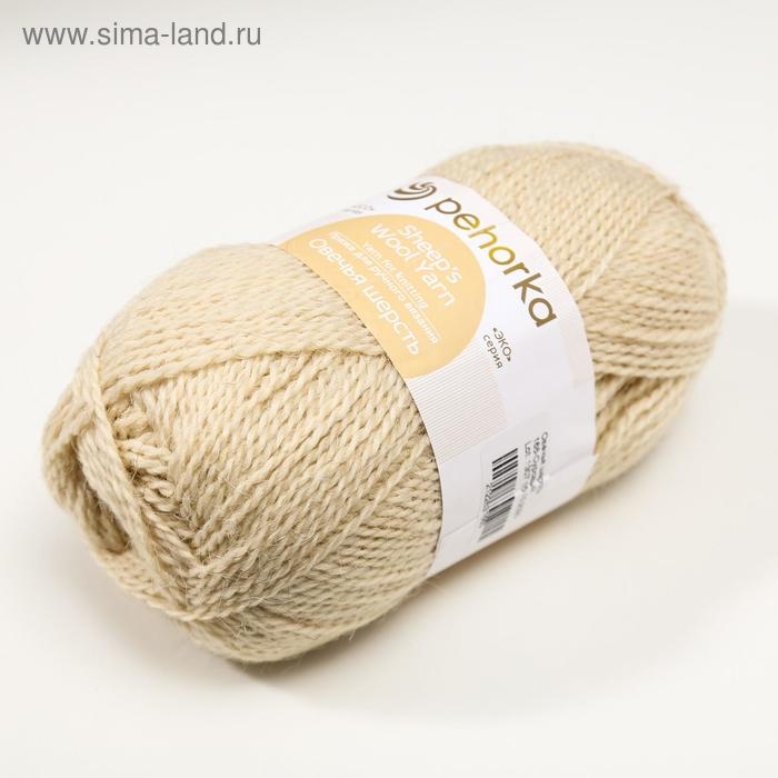 Пряжа для вязания спицами, крючком «Пехорский текстиль. Овечья шерсть», 100% шерсть, 200 м/100 г, (166 суровый) Пряжа для вязания спицами, крючком «Пехорский текстиль. Овечья шерсть», 100% шерсть, 200 м/100 г, (166 суровый)