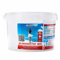 Быстрый стабилизированный хлор Aqualeon таб. 20 г, 1.5 кг