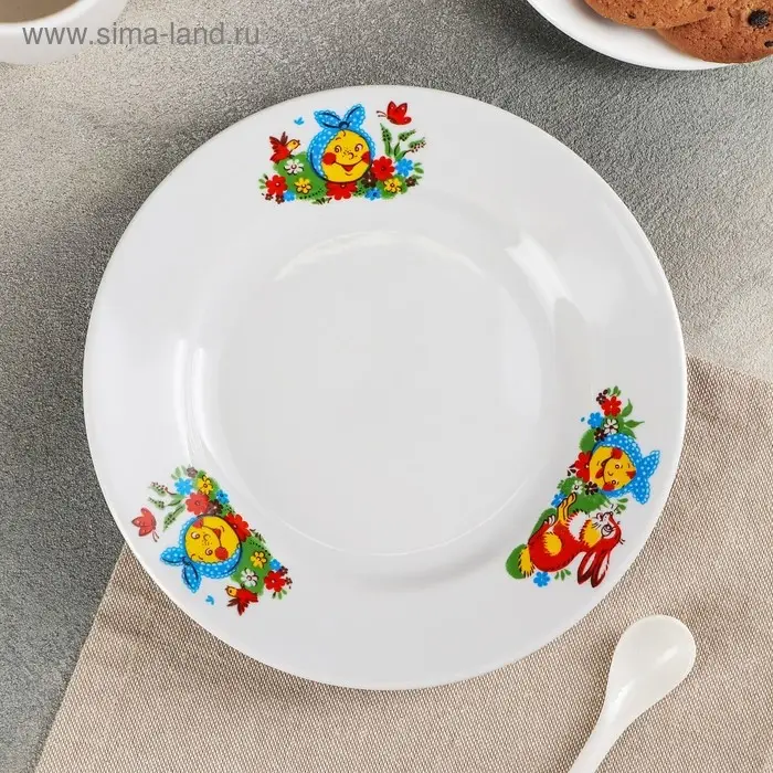 Тарелка мелкая «Весёлый колобок», d=20 см