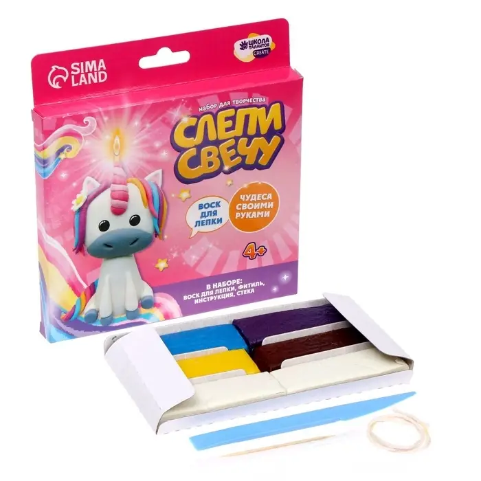 Свеча своими руками &laquo;Волшебный единорог&raquo;, набор для творчества