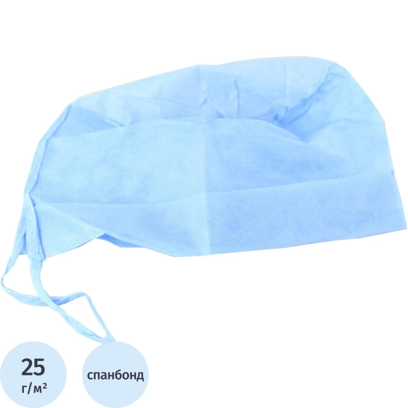 Шапочка Колпак (с отворотом) спанбонд пл.25г/м2, 50шт./уп.  Гекса
