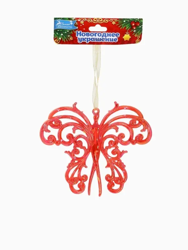 Ёлочная игрушка &laquo;Зимнее волшебство. Кружевная бабочка&raquo;, 10&times;12 см, красный перелив