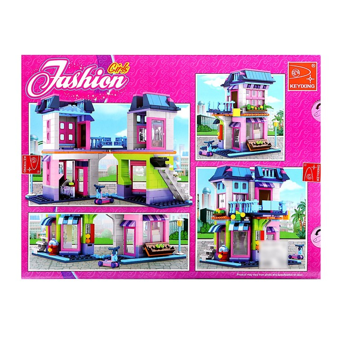 Конструктор &laquo;Жилой квартал&raquo;, 538 деталей