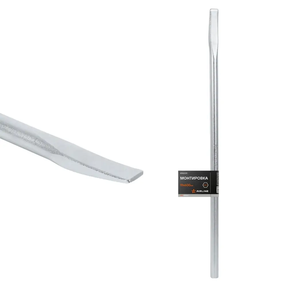 Монтировка PRO 19x600мм, сталь CRV