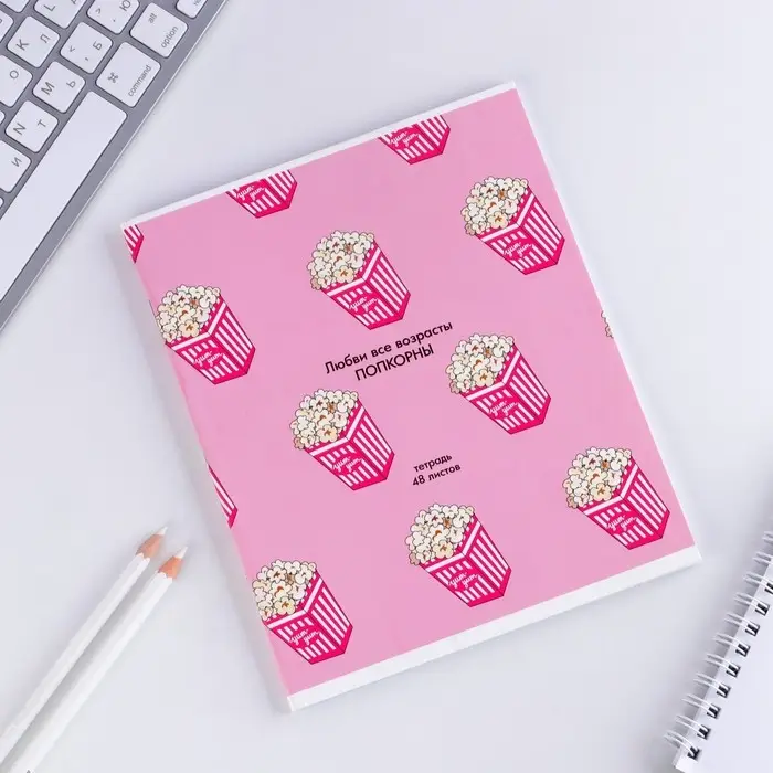 Тетрадь в клетку, 48 л., А5, на скрепке, блок №1 «Паттерн» МИКС Тетрадь в клетку, 48 л., А5, на скрепке, блок №1 «Паттерн» МИКС