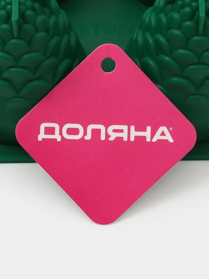 Форма для выпечки новогодняя Доляна &laquo;Шишки&raquo;, 8 ячеек (4&times;5.5&times;6.7 см), 29.8&times;17.3&times;7.5 см, силикон, зелёная