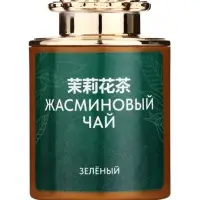 Чай подарочный набор, красный, 10 шт