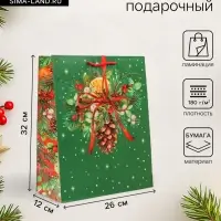 Пакет подарочный новогодний ламинированный &laquo;Шишка&raquo;, 26&times;32&times;12 см
