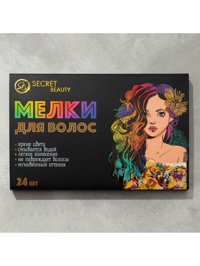 Мелки для волос, 24 шт.