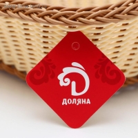 Корзинка для подачи Доляна «Молочный шоколад», 26,5×26,5 см, цвет молочный