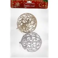 Ёлочные игрушки &laquo;Сфера блеска&raquo;, шары новогодние, d=8 см, набор 2 шт., серебро, золото