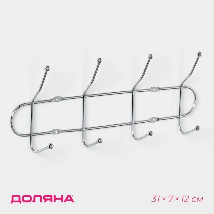 Вешалка настенная Доляна &laquo;Блеск&raquo;, 4 двойных крючка, 32.5&times;5.5&times;13 см, хромированная