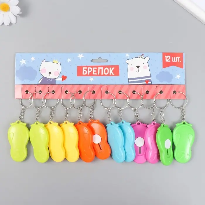 Брелок пластик канцелярский нож  Брелок пластик канцелярский нож "Пингвин" МИКС 3х6 см