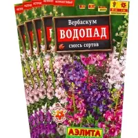 Набор семян Вербаскум &laquo;Водопад&raquo;, 5 шт.