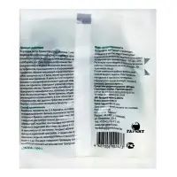 Тесто-брикеты от грызунов &laquo;Против крыс&raquo;, 100 г