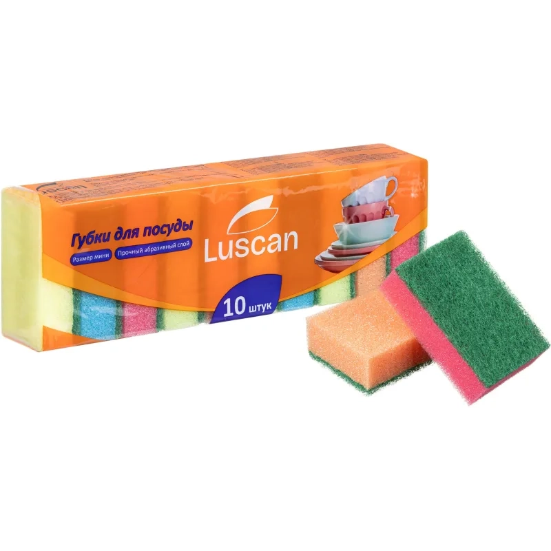 Губки для мытья посуды Luscan Мини 80х50х26мм 10 шт/уп