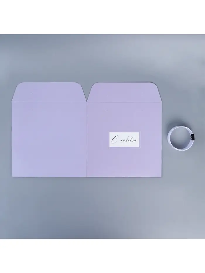 Коробка с лентами &laquo;С любовью&raquo;, 19&times;19&times;19 см