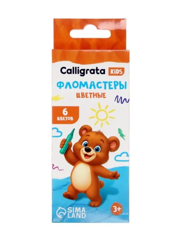 Фломастеры 6 цветов Calligrata kids, вентилируемый колпачок