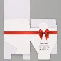 Коробка подарочная самосборная &laquo;Тому, у кого уже все есть&raquo;, 15&times;15&times;7 см