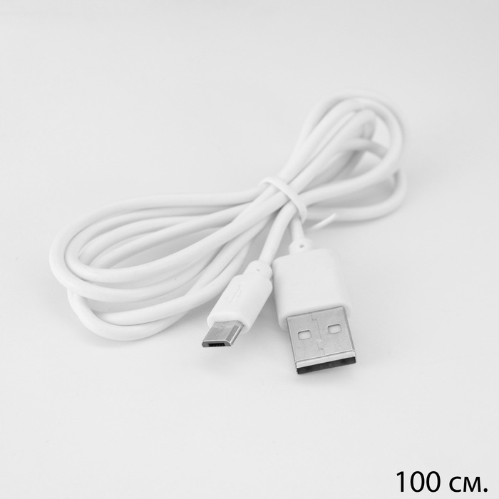 Лава лампа «Елка» LED 3хААА, USB зеленый 6,5х6,5х23,7см Лава лампа «Елка» LED 3хААА, USB зеленый 6,5х6,5х23,7см