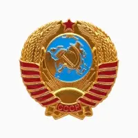 Значок &laquo;Герб СССР&raquo;, серп и молот, красно-голубой в золоте