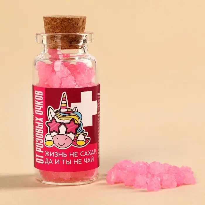 Леденцы в банке &laquo;От розовых очков&raquo;, 1 шт. х 6,5 г.