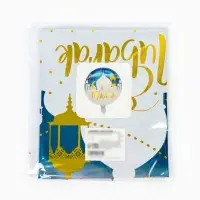 Воздушный шар фольгированный 18" круг "Рамадан" цвет белый, набор 5 штук
