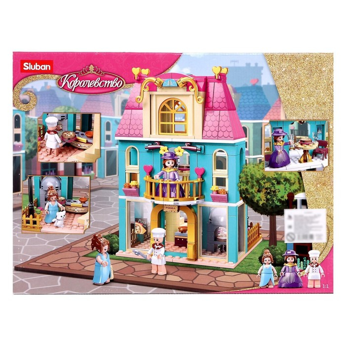 Конструктор Розовая Мечта «Дом» 287 деталей Конструктор Розовая Мечта «Дом» 287 деталей