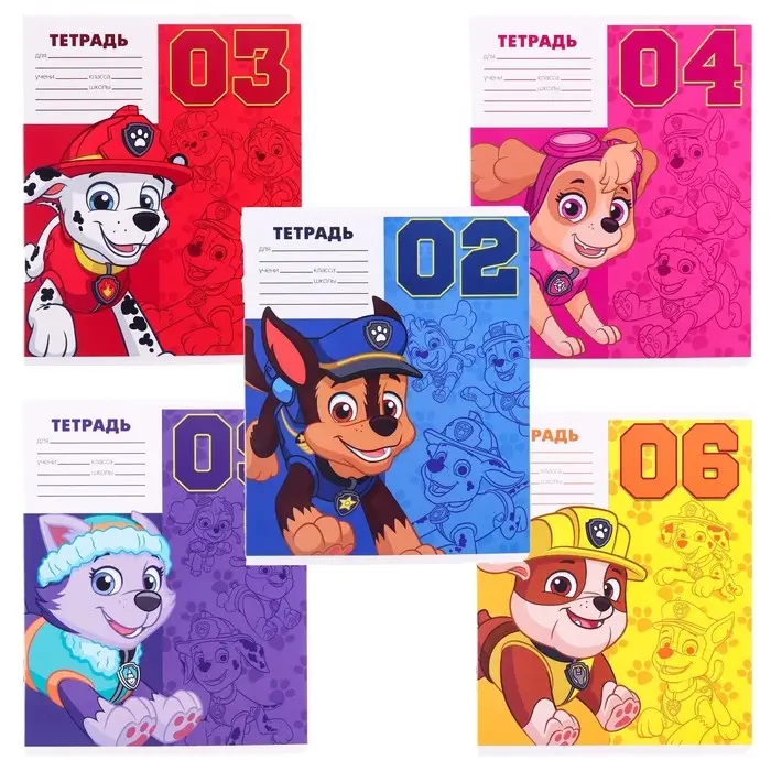 Тетрадь в косую линейку 12 листов, 5 видов МИКС, обложка мелованный картон, «Щенячий патруль» Тетрадь в косую линейку 12 листов, 5 видов МИКС, обложка мелованный картон, «Щенячий патруль»