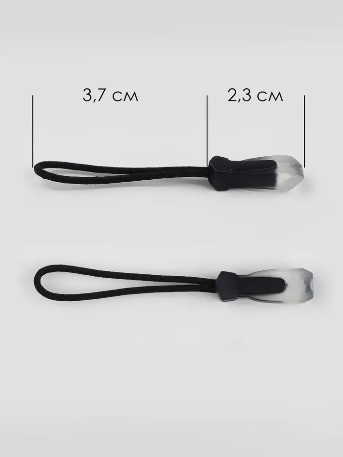 Язычок - пуллер для молнии, 2.3 см, 6&times;0.7 см, 10 шт., чёрный, прозрачный