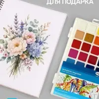 Краски акварельные &laquo;Гамма. Классическая&raquo;, 32 цвета, без кисти, пластик