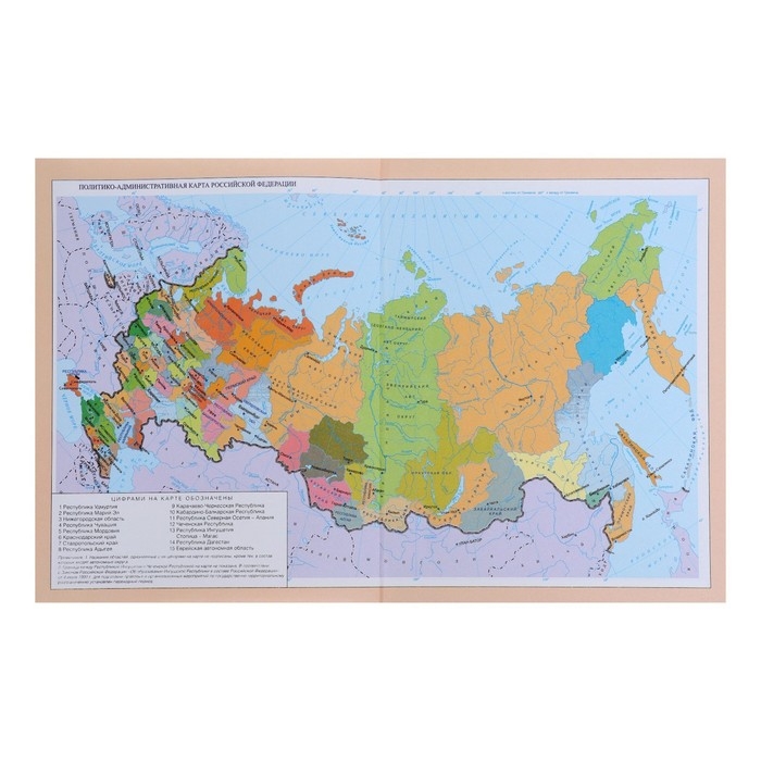 Дневник для 5-11 классов, Дневник для 5-11 классов, "Глянцевый журнал", твердая обложка 7БЦ, глянцевая ламинация, 48 листов